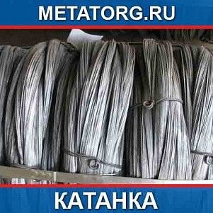 Катанка 7 мм ГОСТ 30136-95