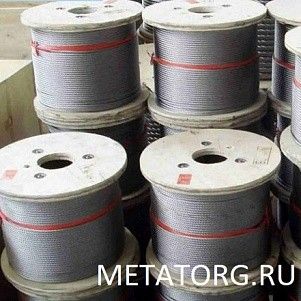 Канат оцинкованный 4.8 мм ГОСТ 2172-80